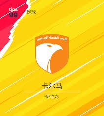 中国小将夺得青训小世界杯震撼足坛
