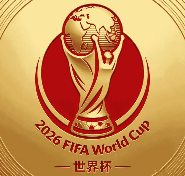 6月13日 03:00